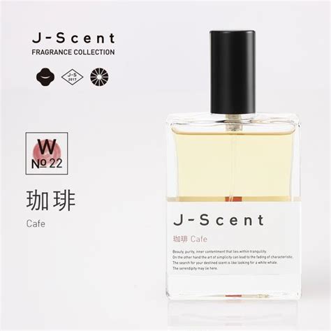 和の香りの香水ブランドJScent（ジェイセント）に夏の香り“入 .